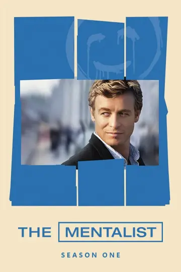 Сезон 1