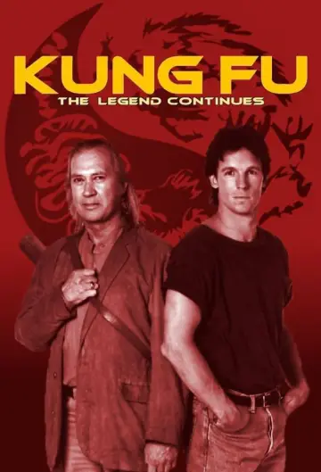 Kung Fu: The Legend Continues постер
