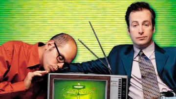 Задник до серіалу "Mr. Show with Bob and David" #1444370