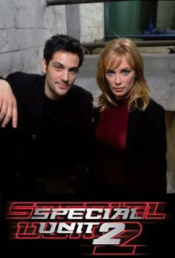 Постер до серіалу "Special Unit 2" #1661505