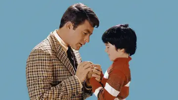 Задник до серіалу "The Courtship of Eddie