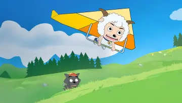 喜羊羊与灰太狼 постер