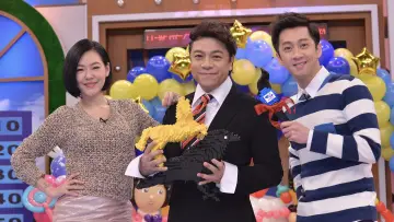 Задник до серіалу "康熙來了" #1270422