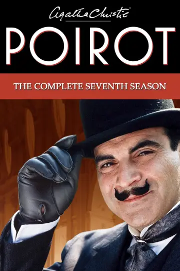 Сезон 7