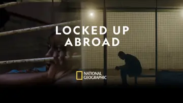Задник до серіалу "Banged Up Abroad" #1445621