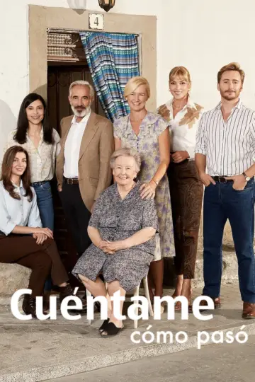Сезон 23