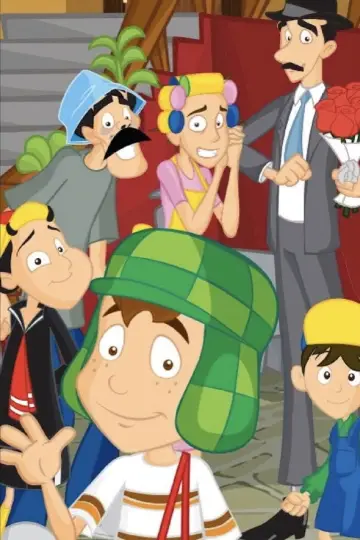 Постер до серіалу "El Chavo Animado" #1433041