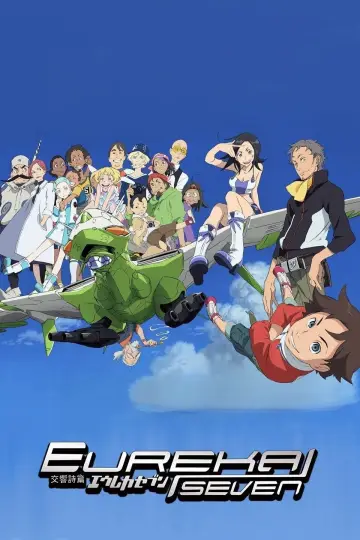 Постер до серіалу "Еврика 7: Псалми планет" #1360559