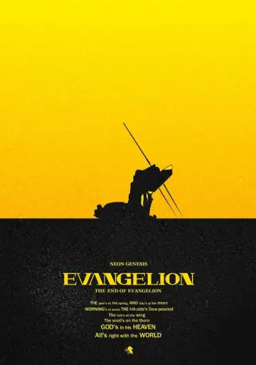 Постер к сериалу "Нова ера — Євангеліон" #1311237