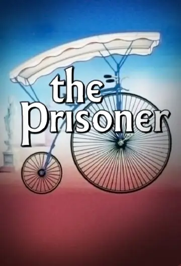 Постер к сериалу "В
