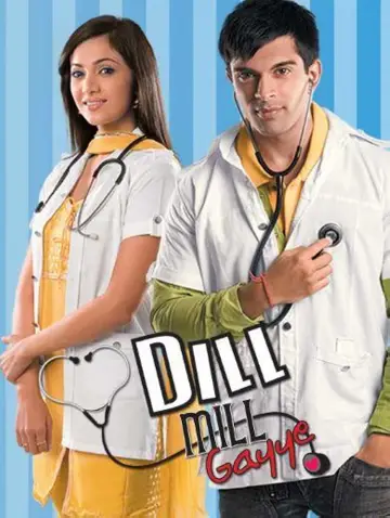 Dill Mill Gayye постер