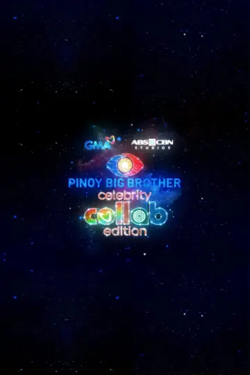 Постер до серіалу "Pinoy Big Brother" #1566699