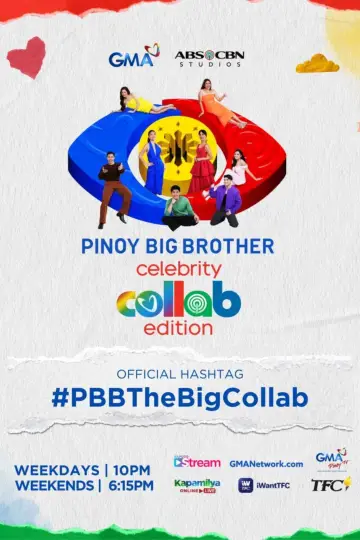 Постер до серіалу "Pinoy Big Brother" #1566700