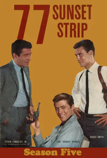 Сезон 5
