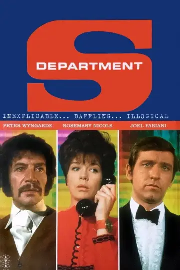 Department S постер