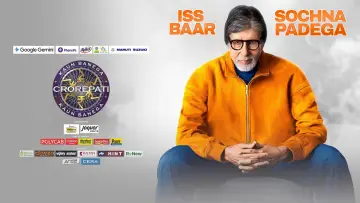 Задник до серіалу "कौन बनेगा करोड़पति" #1535290
