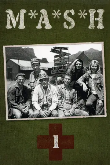 Сезон 1