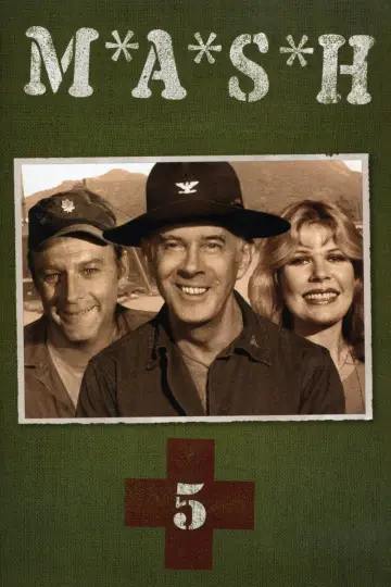 Сезон 5