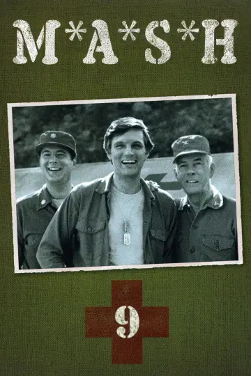 Сезон 9