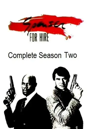 Постер до серіалу "Spenser: For Hire" #1715535