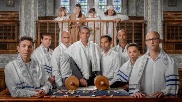 Задник к сериалу "ארץ נהדרת" #1396538