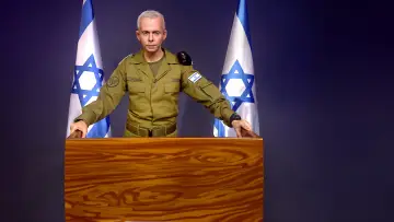 Задник к сериалу "ארץ נהדרת" #1396556