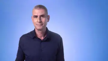 Задник к сериалу "ארץ נהדרת" #1396558