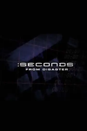 Сезон 3