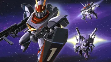 機甲戦記ドラグナー постер
