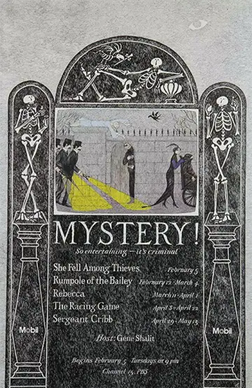 Постер к сериалу "Masterpiece Mystery" #1335900