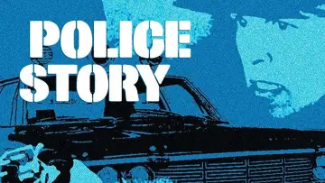 Задник до серіалу "Police Story" #1411996