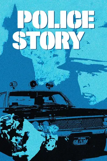Постер до серіалу "Police Story" #1412003