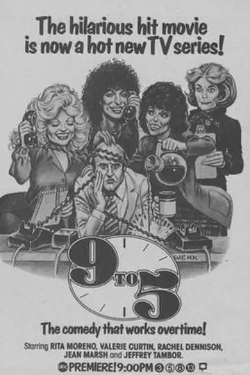 З 9 до 5 (1982)