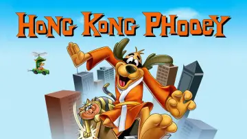 Задник до серіалу "Hong Kong Phooey" #1855934