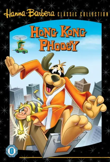 Постер до серіалу "Hong Kong Phooey" #1855940