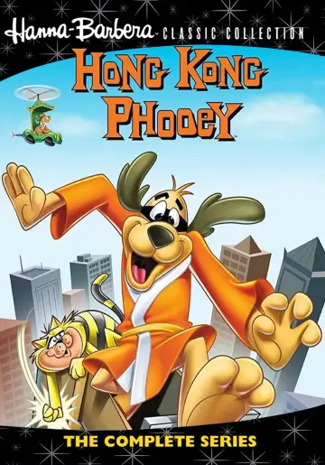 Постер до серіалу "Hong Kong Phooey" #1855941