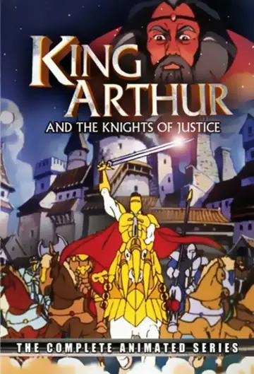 Король Артур та лицарі справедливості (1992)