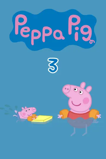 Постер до серіалу "Свинка Пеппа" #1268788
