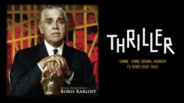 Задник до серіалу "Thriller" #1333401