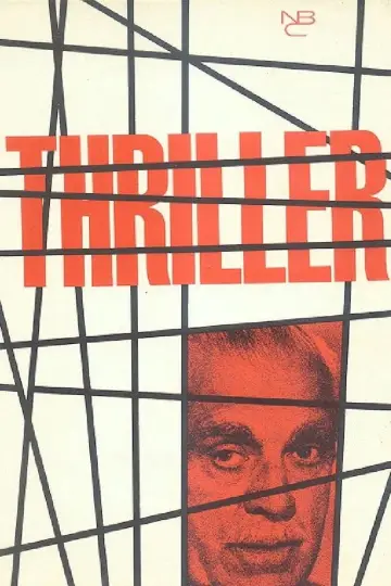 Постер до серіалу "Thriller" #1333405