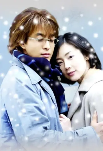 Постер до серіалу "Зимова соната" #1808693