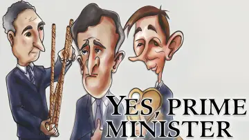 Задник до серіалу "Yes, Prime Minister" #1500471