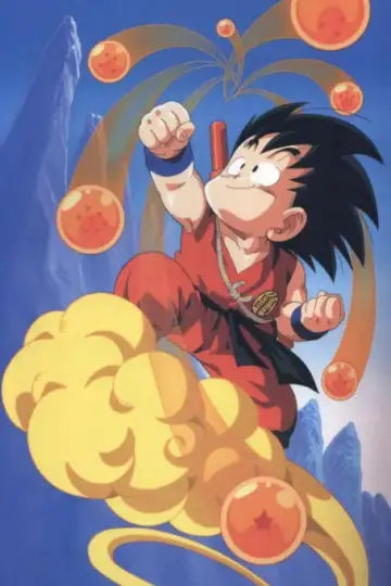 Постер до серіалу "Перлина дракона" #1767494