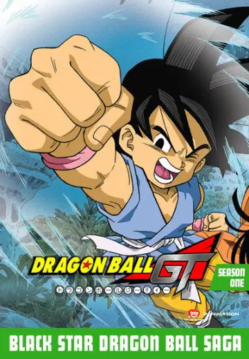 Постер до серіалу "ドラゴンボールGT" #1773263