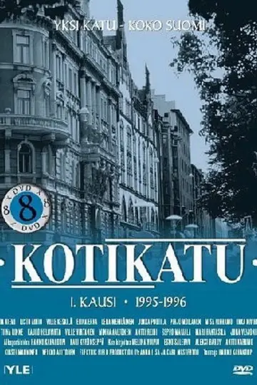 Kotikatu постер