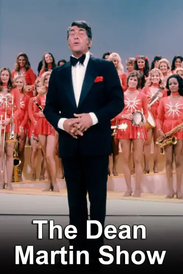 The Dean Martin Show постер