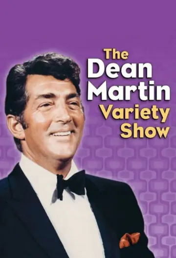 Постер до серіалу "The Dean Martin Show" #1385364