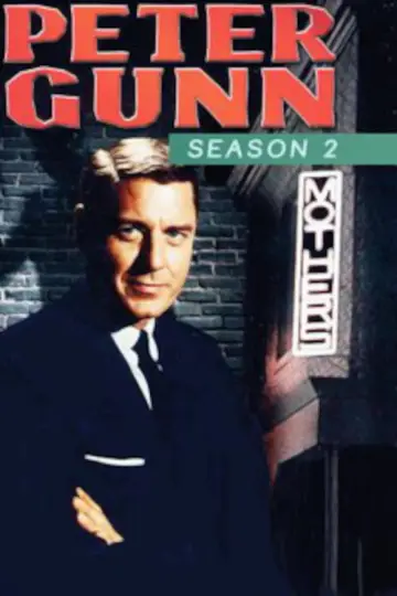 Постер до серіалу "Peter Gunn" #1699812