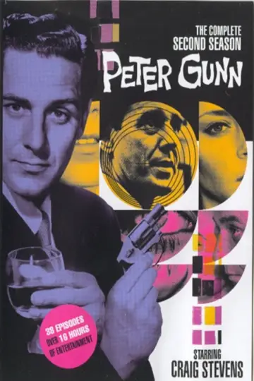Постер до серіалу "Peter Gunn" #1699813