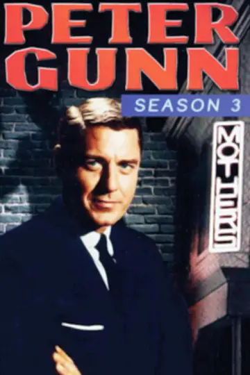 Постер до серіалу "Peter Gunn" #1699816